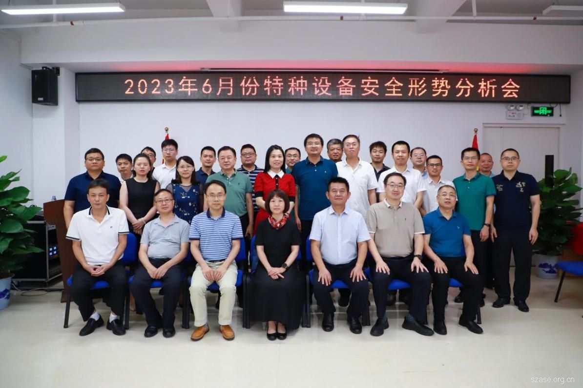 202309261611255988.jpg 202309261611255988.jpg